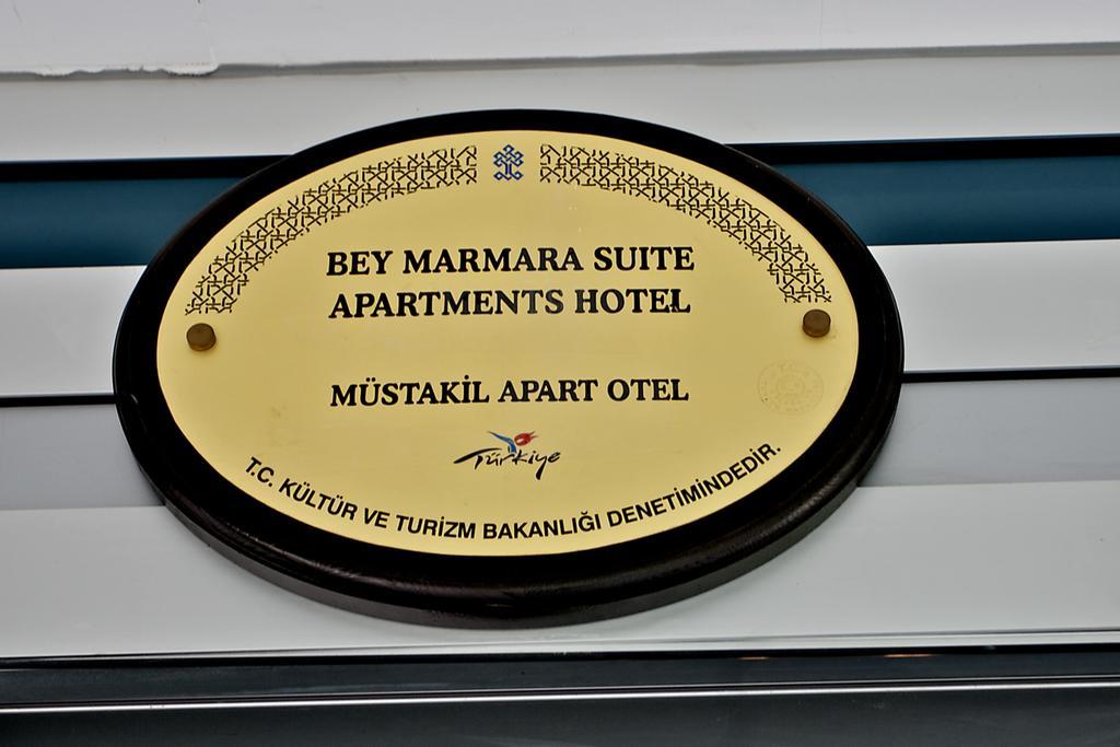 Beymarmara Suite Hotel Istambul Extérieur photo